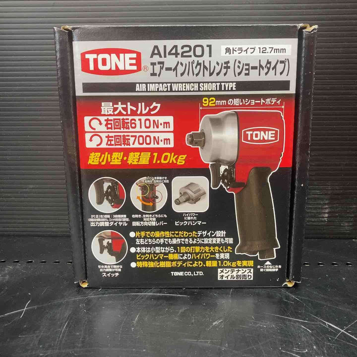 【未使用品】☆トネ(TONE) エアインパクトレンチ AI4201【川越店】
