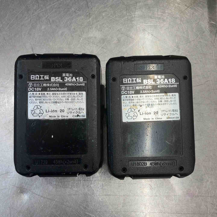 【中古品】 ハイコーキ(HIKOKI ※旧:日立工機) 36V コードレスインパクトドライバー WH36DA(NNBY) フルセット 【東大和店】