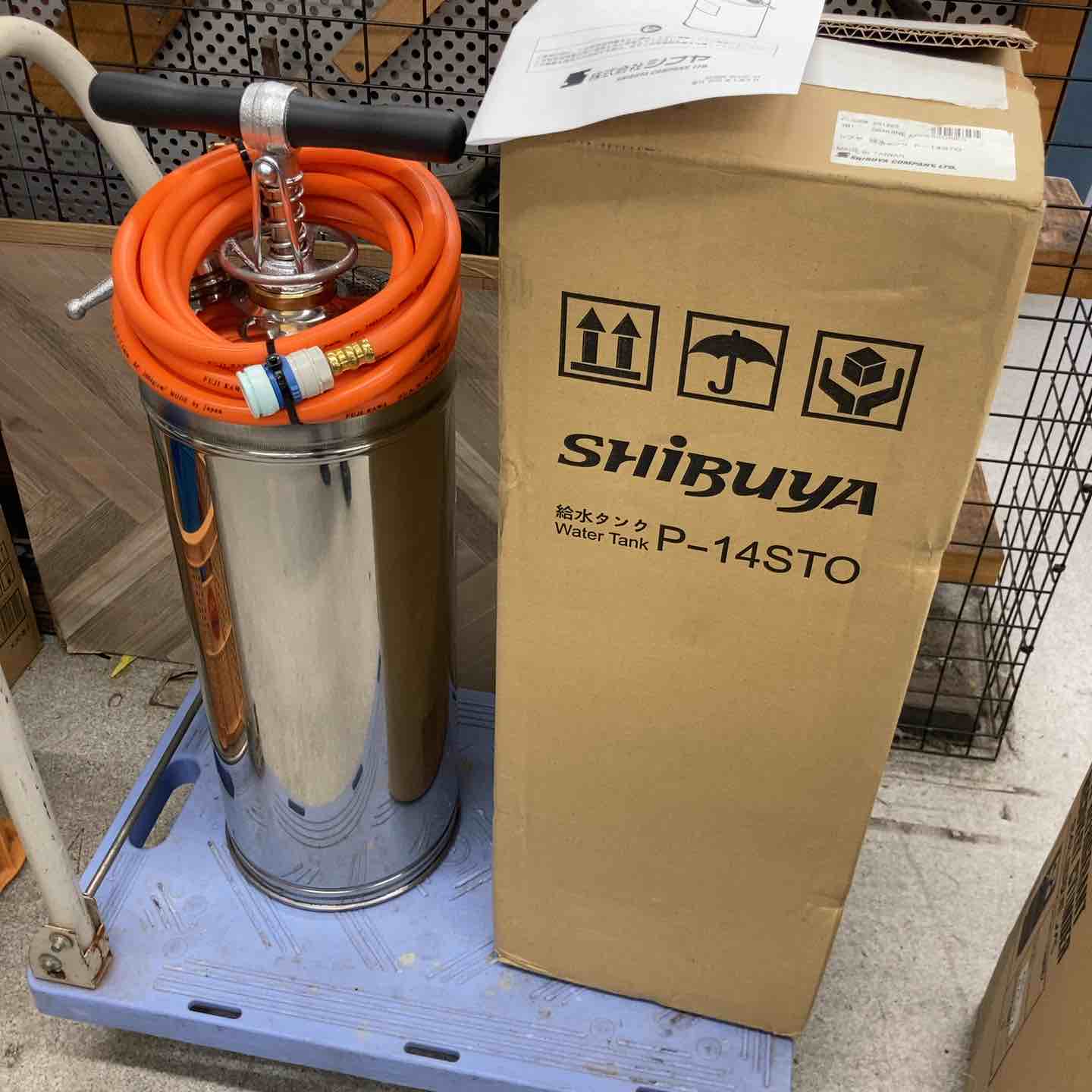 ◇シブヤ(SHIBUYA) 給水タンク P-14STO【八潮店】 – アクトツール