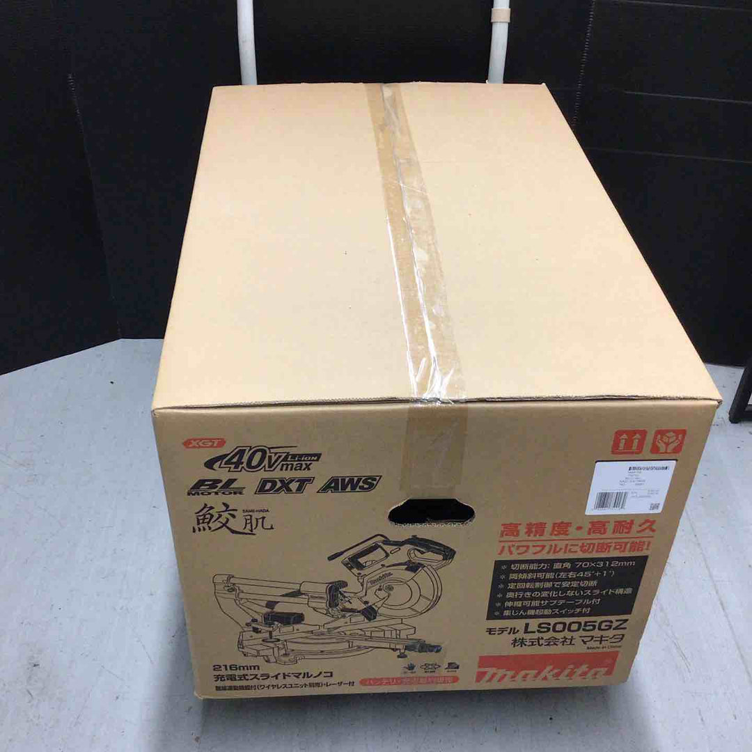 【未使用品(未開封)】 マキタ makita  コードレス スライドマルノコ LS005GZ スラマル スラ丸 充電式 40V 【戸田店】