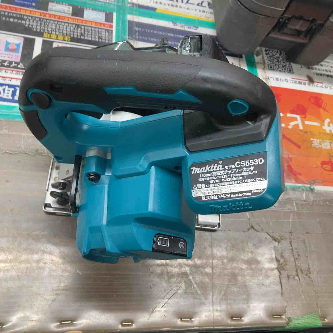 ★マキタ(makita) コードレスチップソーカッター CS553DZ【戸田店】