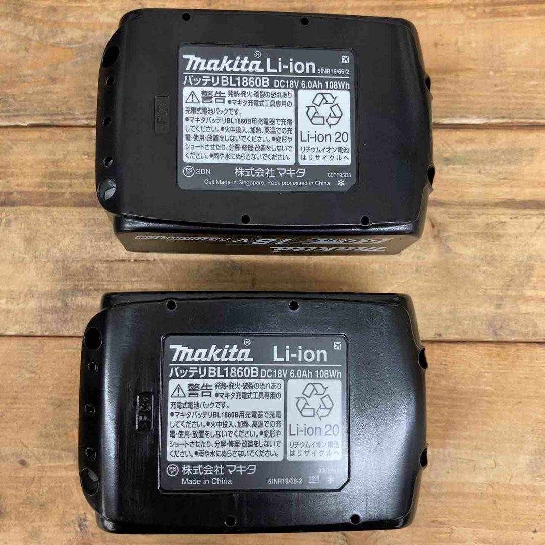 ★マキタ(makita) コードレスインパクトドライバー TD173DRGX【東大和店】