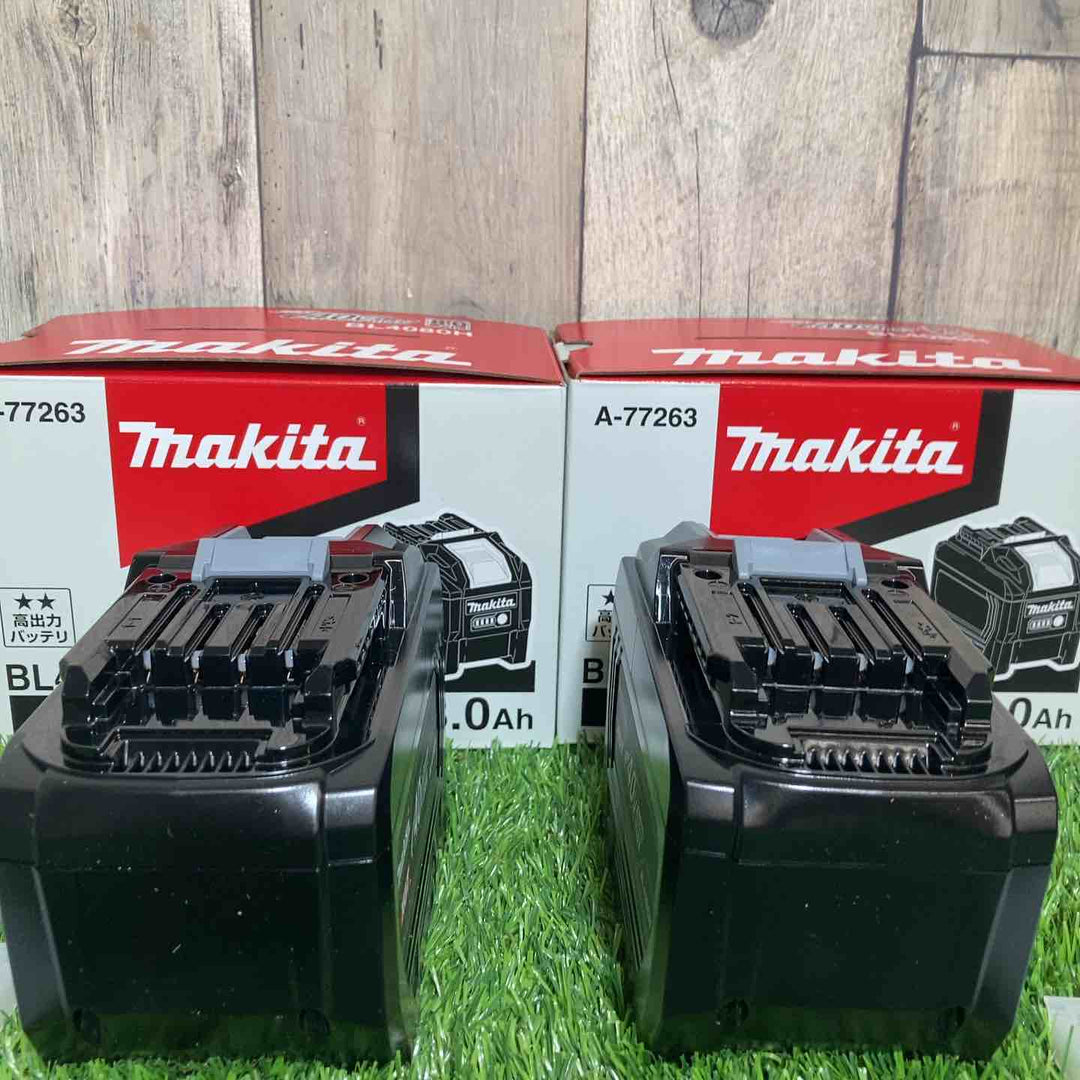 ◇マキタ(makita)リチウムイオンバッテリー 40Vmax/8.0Ah BL4080H 2個セット➁【戸田店】