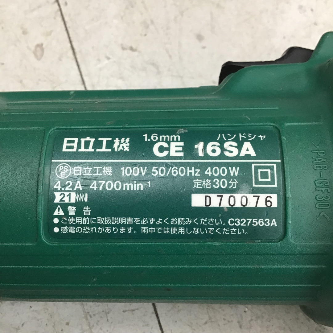 【現状品】ハイコーキ/HIKOKI ※旧:日立工機 ハンドシャー CE16SA 【鴻巣店】