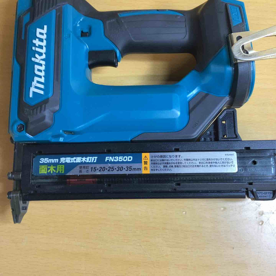 ★マキタ(makita) コードレスタッカー ST421DZK【越谷店】