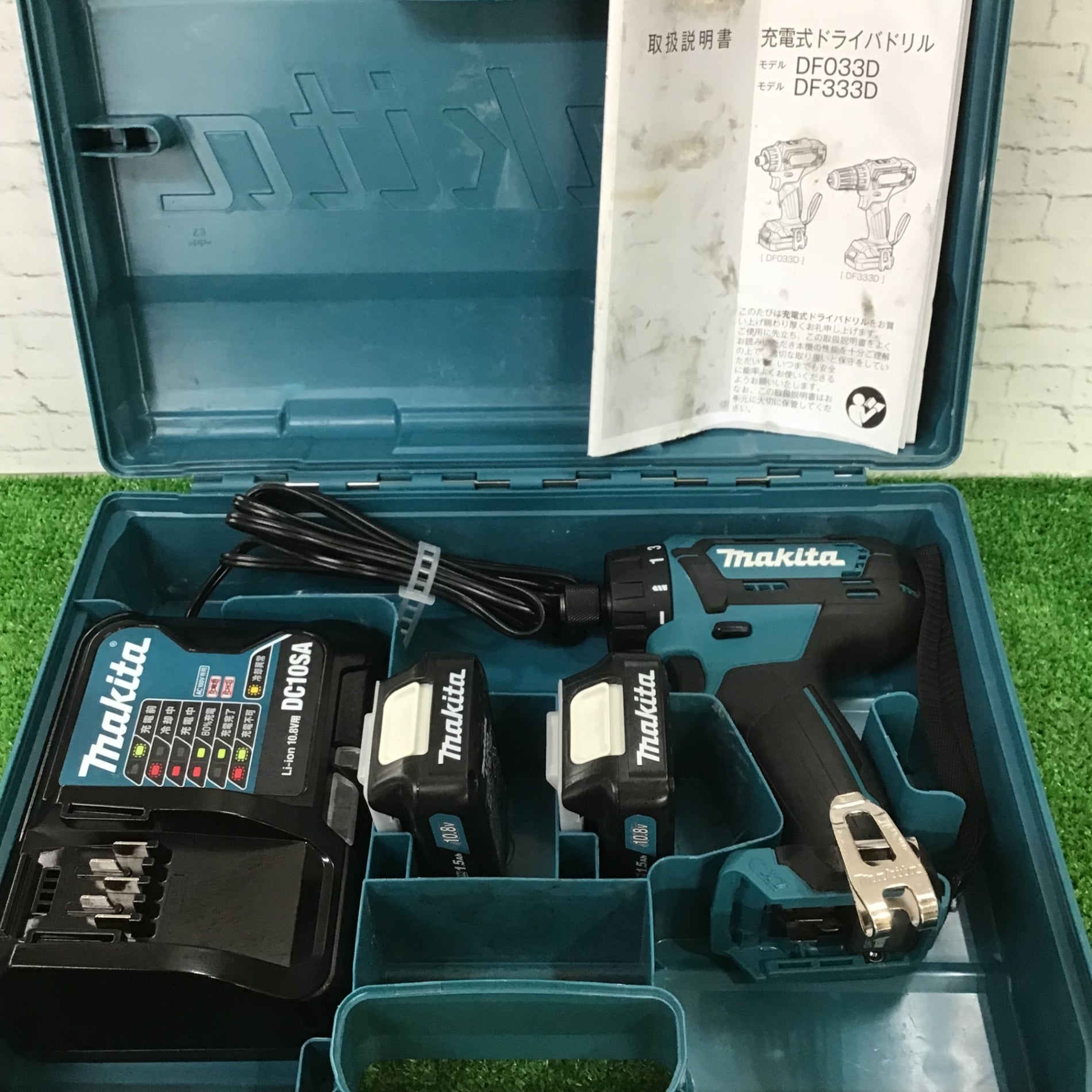 ☆マキタ(makita) コードレスドリルドライバー DF033DSHX【町田店】 – アクトツールオンラインショップ