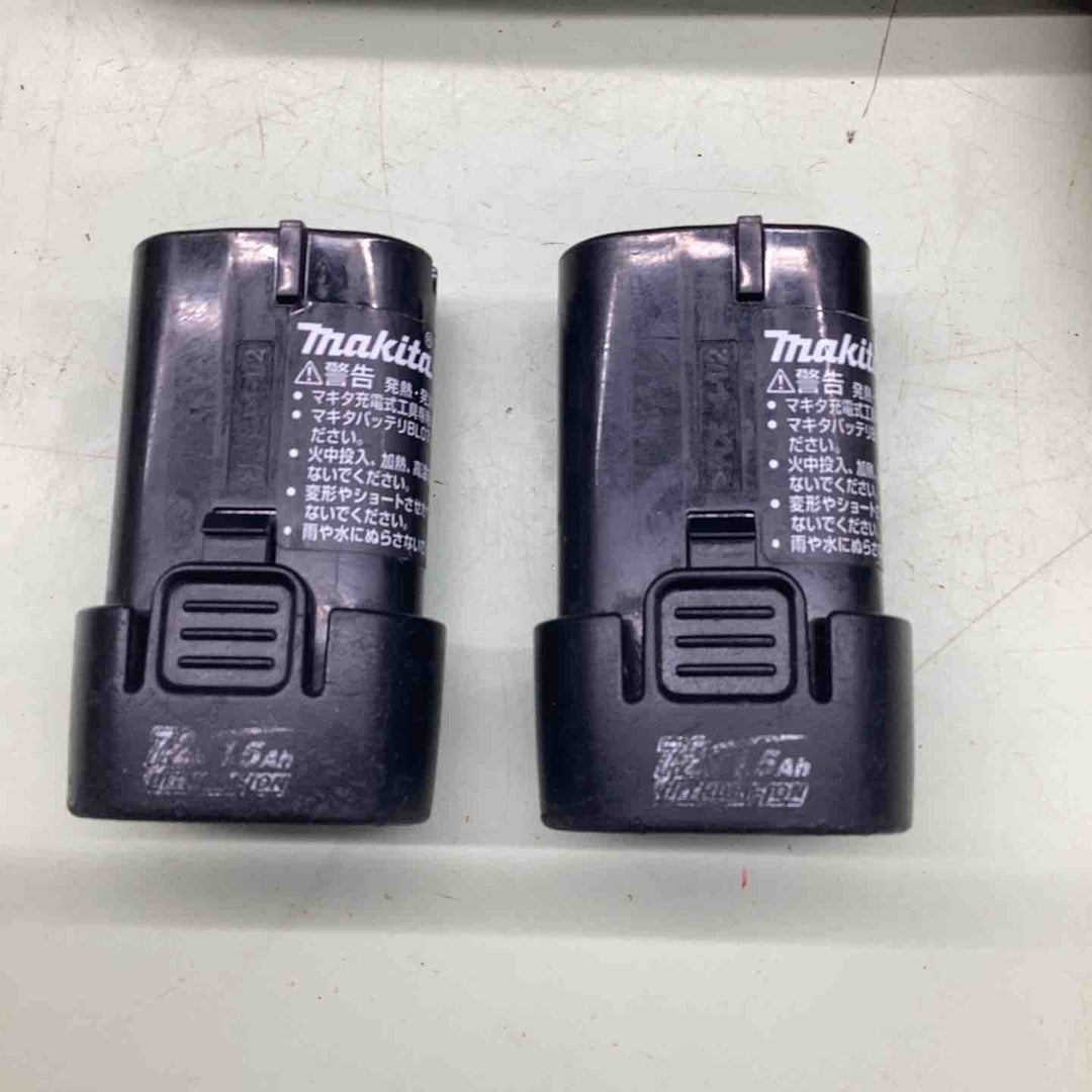 ★マキタ(makita) コードレスペンインパクトドライバー TD022DSHXO【越谷店】