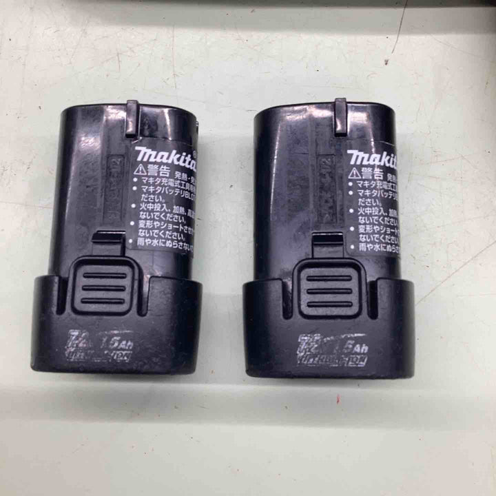 ★マキタ(makita) コードレスペンインパクトドライバー TD022DSHXO【越谷店】