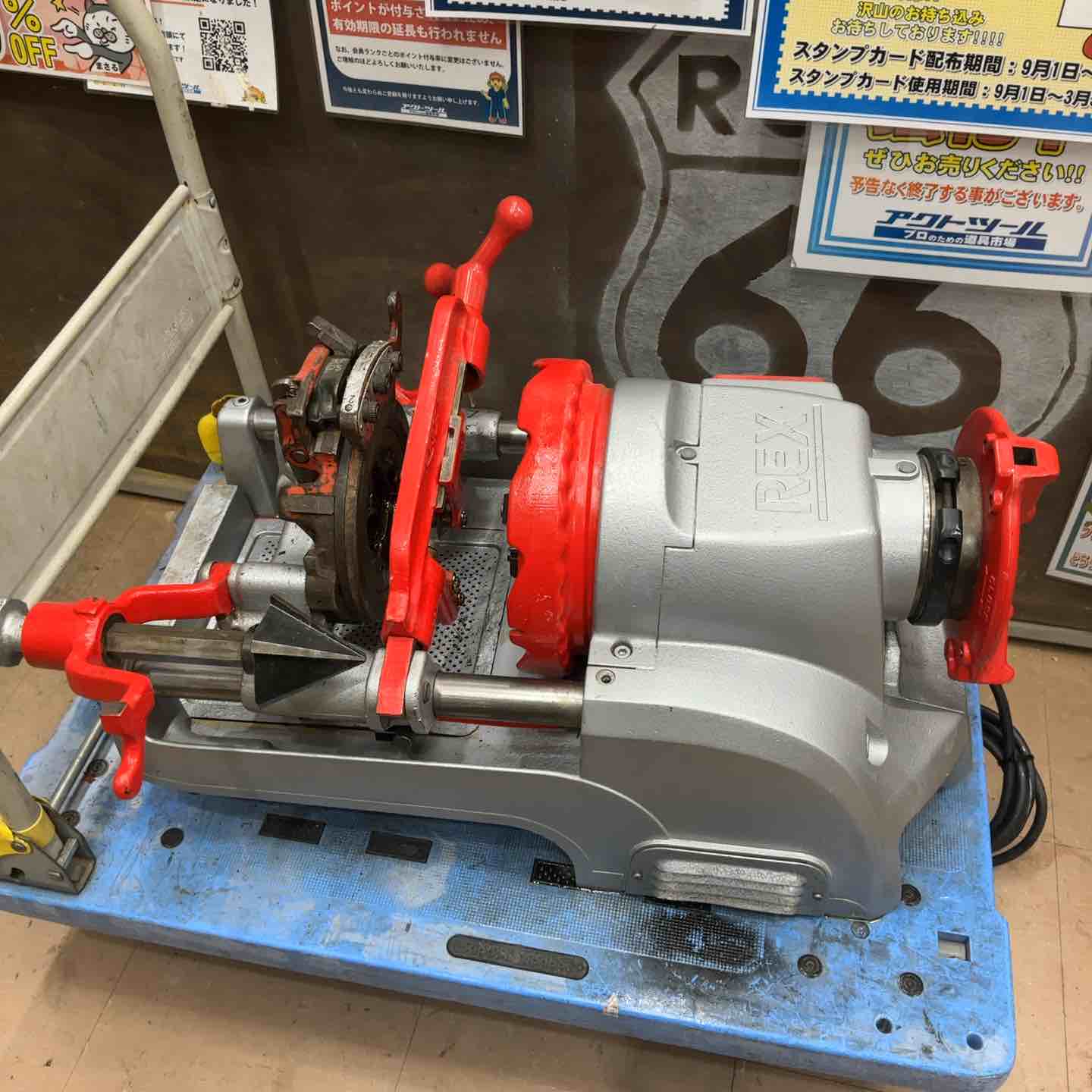 ねじ切り機 – タグ 