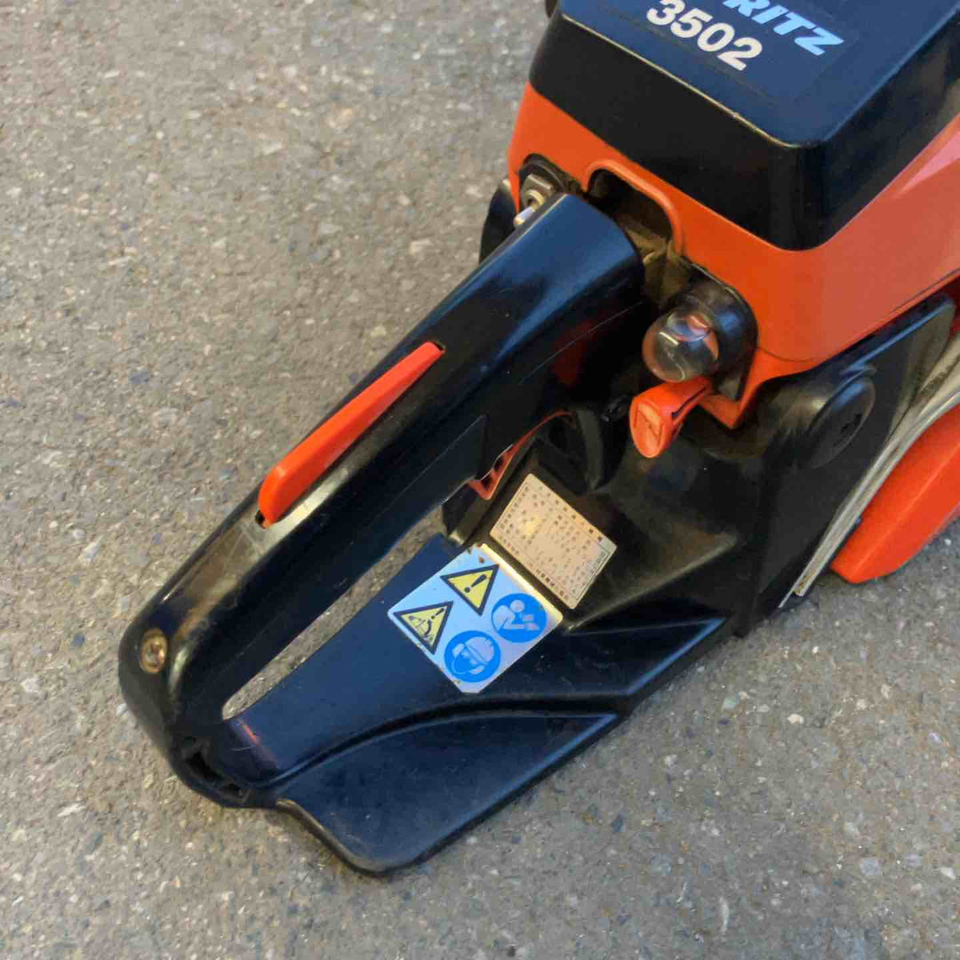 【中古品】 共立 エンジンチェーンソー CSVE3502G 【桶川店】