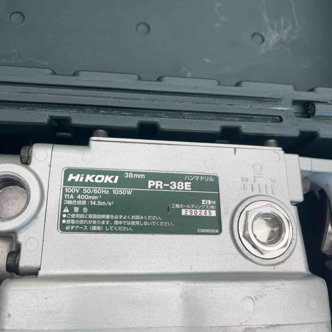 ★ハイコーキ(HIKOKI ※旧:日立工機) ハンマドリル PR-38E【越谷店】
