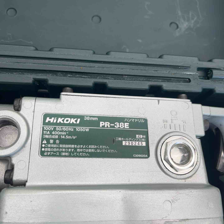 ★ハイコーキ(HIKOKI ※旧:日立工機) ハンマドリル PR-38E【越谷店】