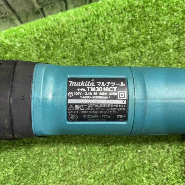 ★マキタ(makita) マルチツール TM3010CT【川口店】