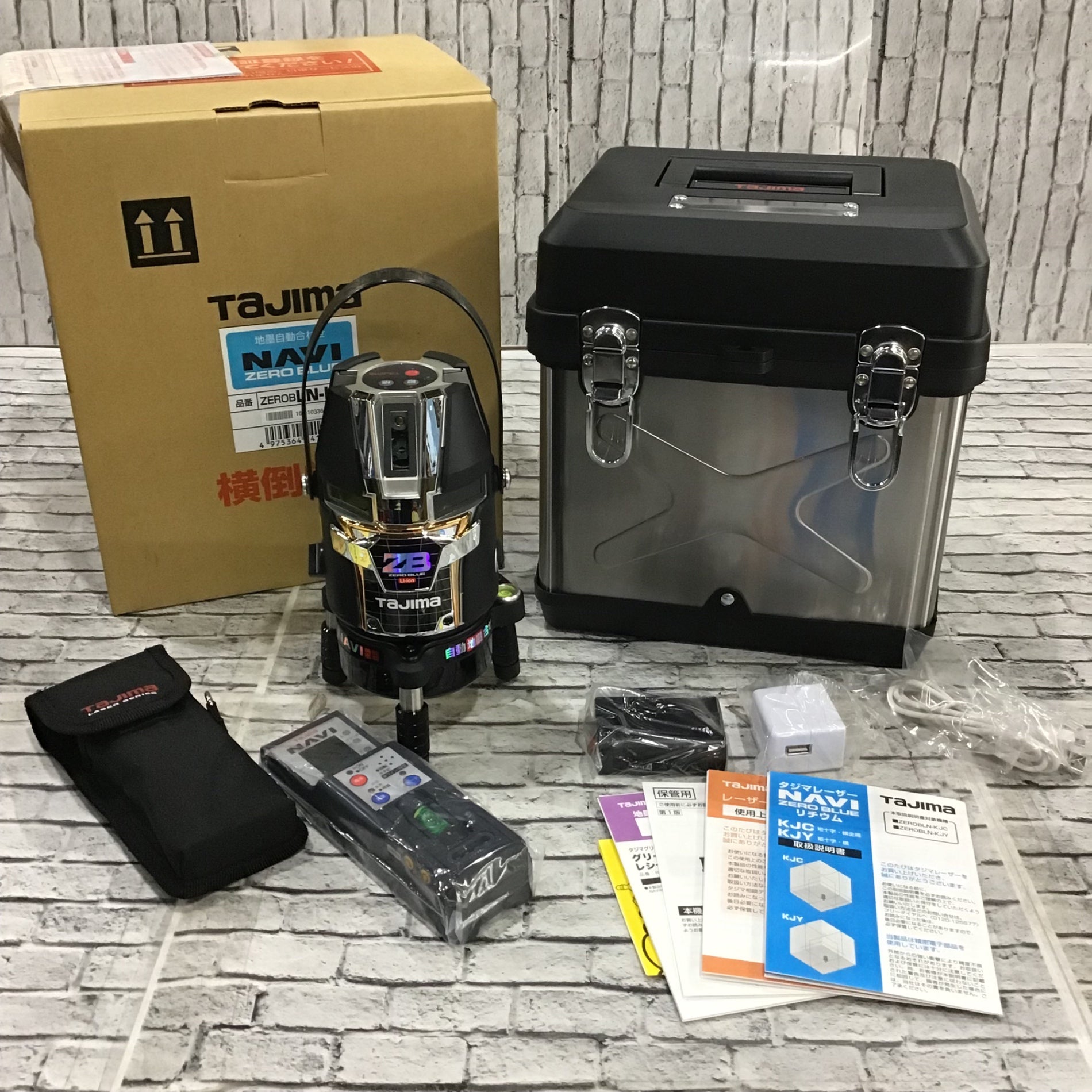 アクトツールオンラインショップ – タグ 