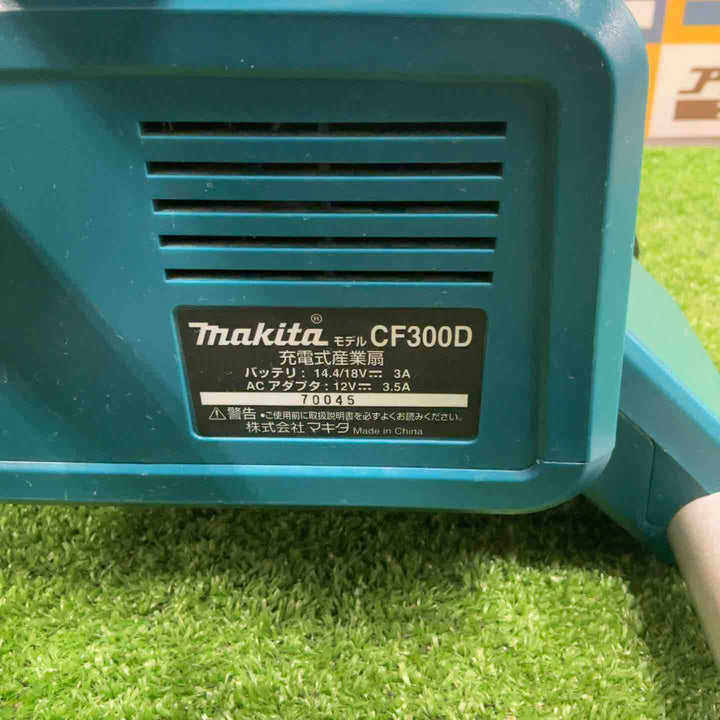 ☆マキタ(makita) コードレス産業扇 CF300DZ【草加店】