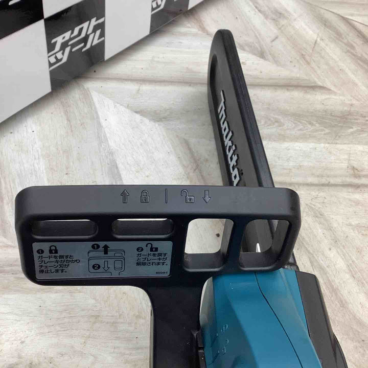 ☆マキタ(makita) 電気チェーンソー MUC3541【越谷店】