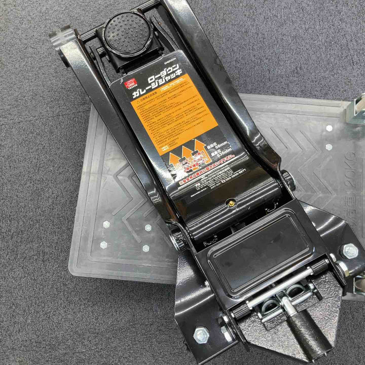 【店頭受取り限定】エマーソン 底床ジャッキ ローダウンガレージジャッキ T83508 3.25t【柏店】