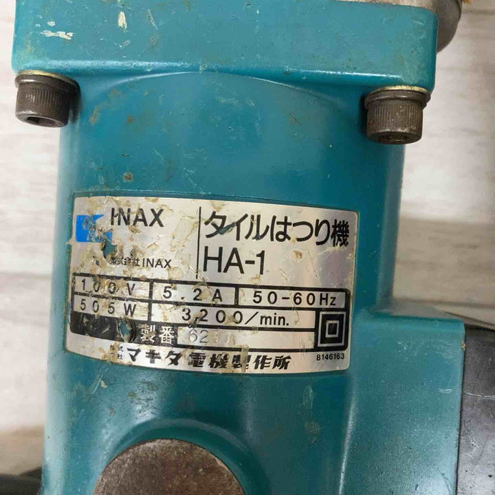 【中古品】◇INAX 電動ケレン HA-1 タイルはつり 本体のみ【柏店】