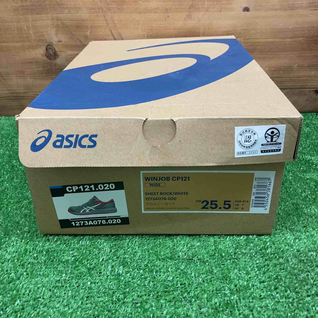 【未使用品】 アシックス/asics 安全靴 CP121 ＊25.5cm 【鴻巣店】