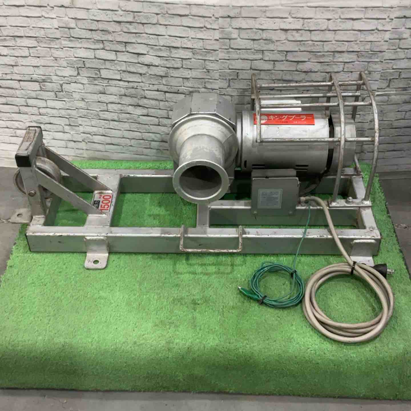 【中古】デンサン DENSAN DP-015B 電線入線機 キングプーラー 引張力1500㎏【ハンズクラフト佐賀】 店頭受取り限定】◇デンサン(DENSAN) 電動入線機 キングプーラー DP