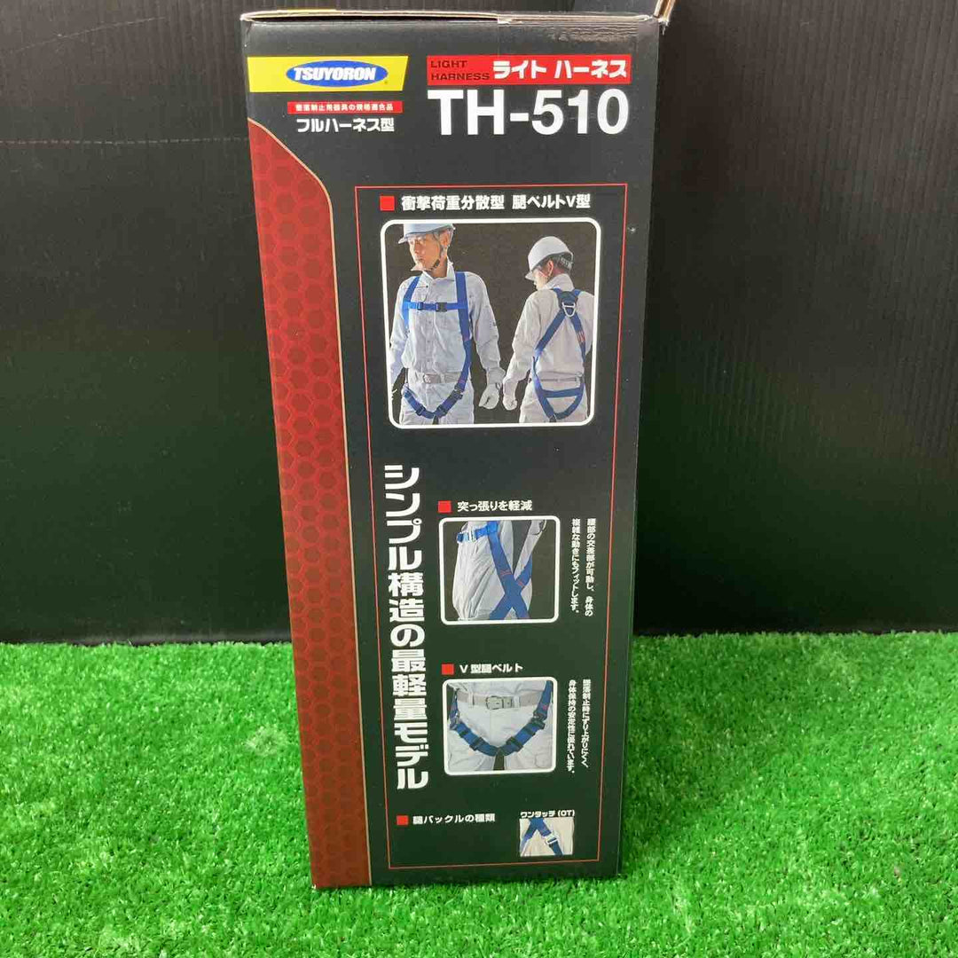 ◇ツヨロン(TSUYORON) 新規格 墜落制止用器具 ライトハーネス TH-510-OT-BLK-M-BX【岩槻店】