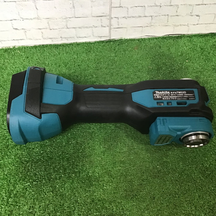 ★マキタ(makita) コードレスマルチツール TM52DZ【町田店】