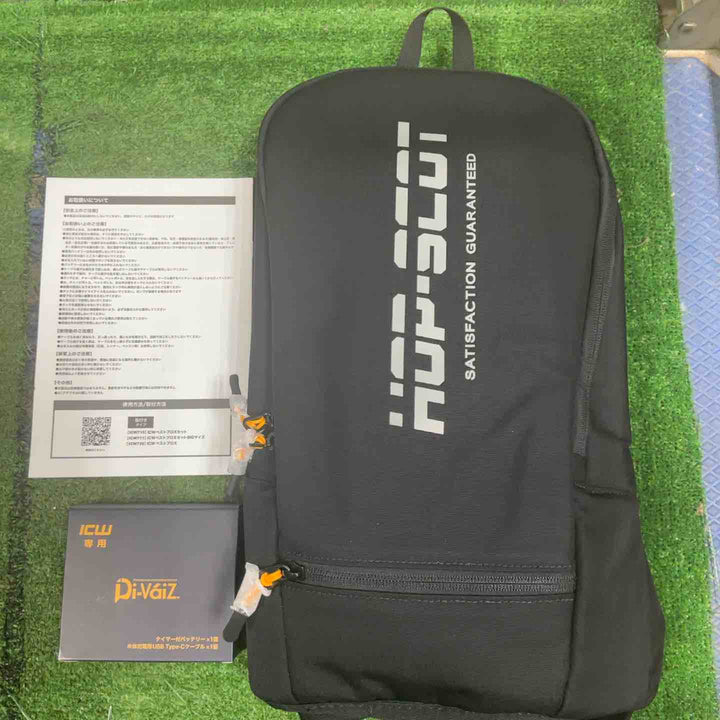 ICWベストプロX一式 ICW710-19-F【草加店】