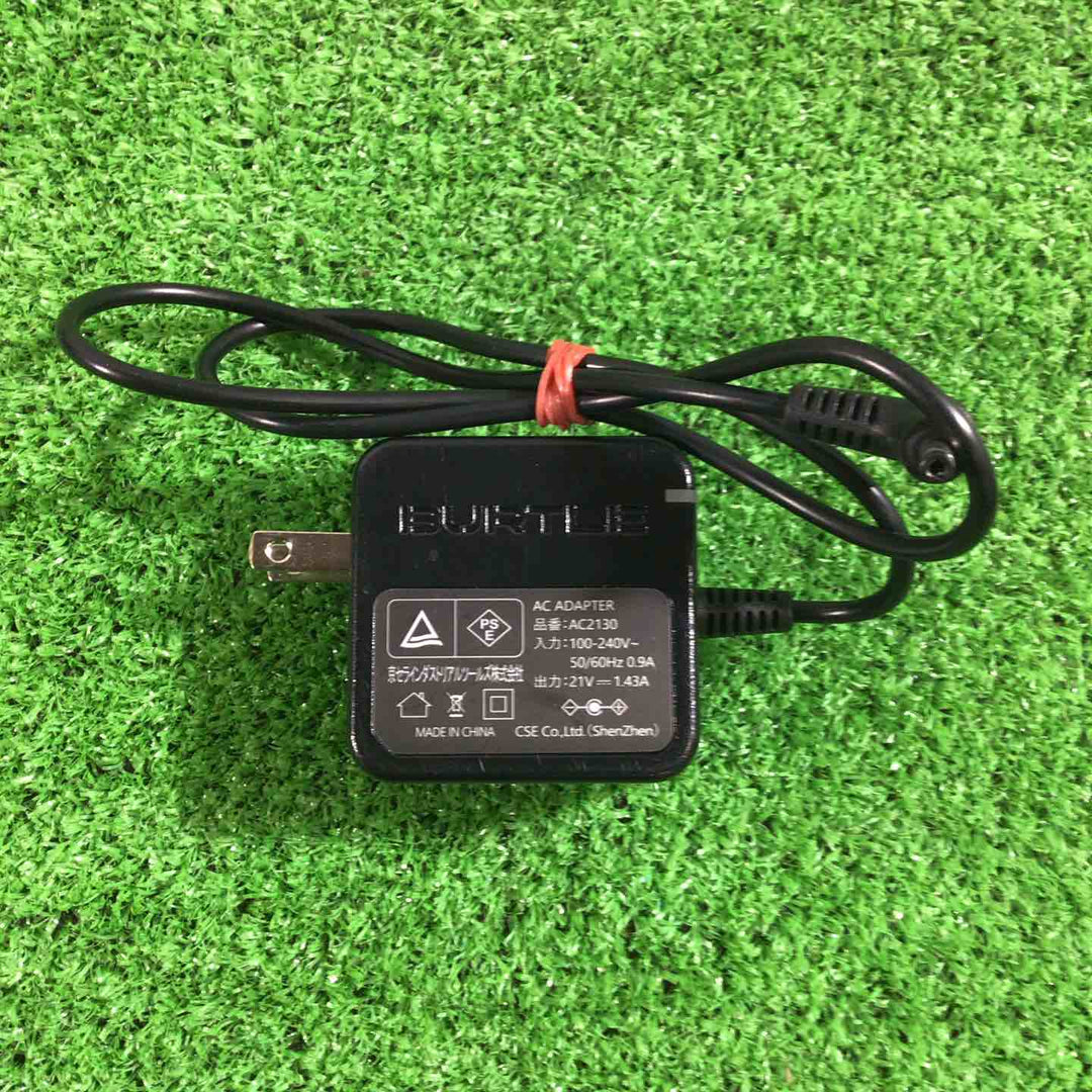 バートル(BURTLE) ファンユニット AC370 /エアークラフト リチウムイオンバッテリー 19V AC360 セット 空調服用【川口店】