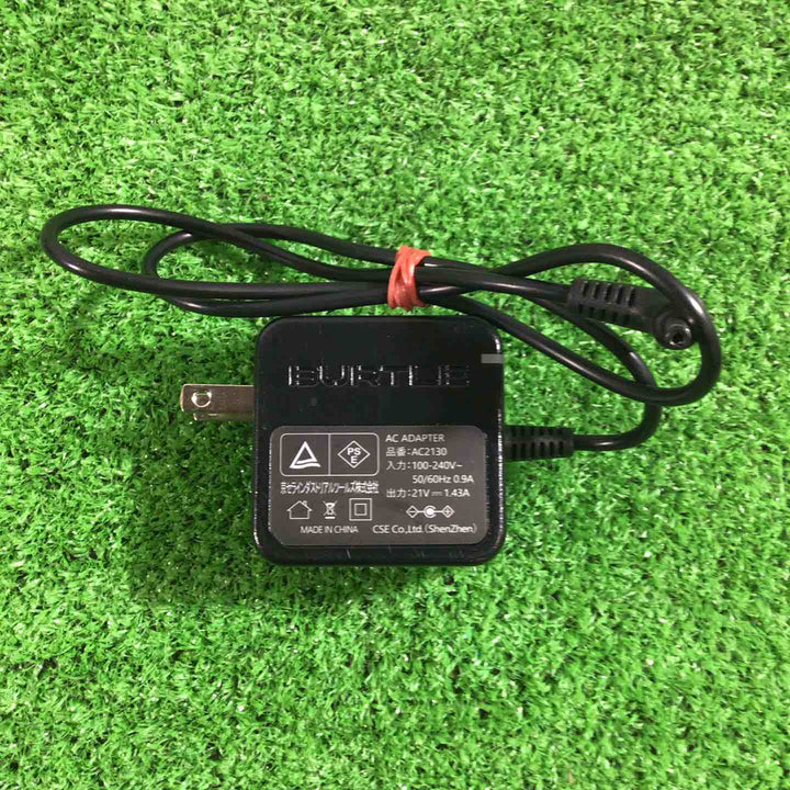 バートル(BURTLE) ファンユニット AC370 /エアークラフト リチウムイオンバッテリー 19V AC360 セット 空調服用【川口店】
