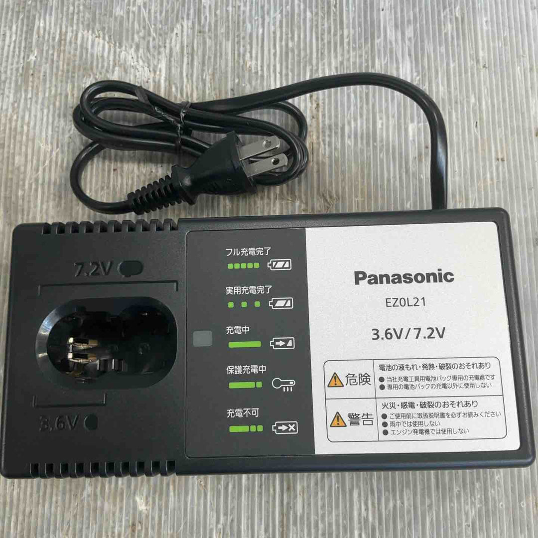 ☆パナソニック(Panasonic) コードレススティックインパクトドライバー EZ7521LA2S-R【草加店】