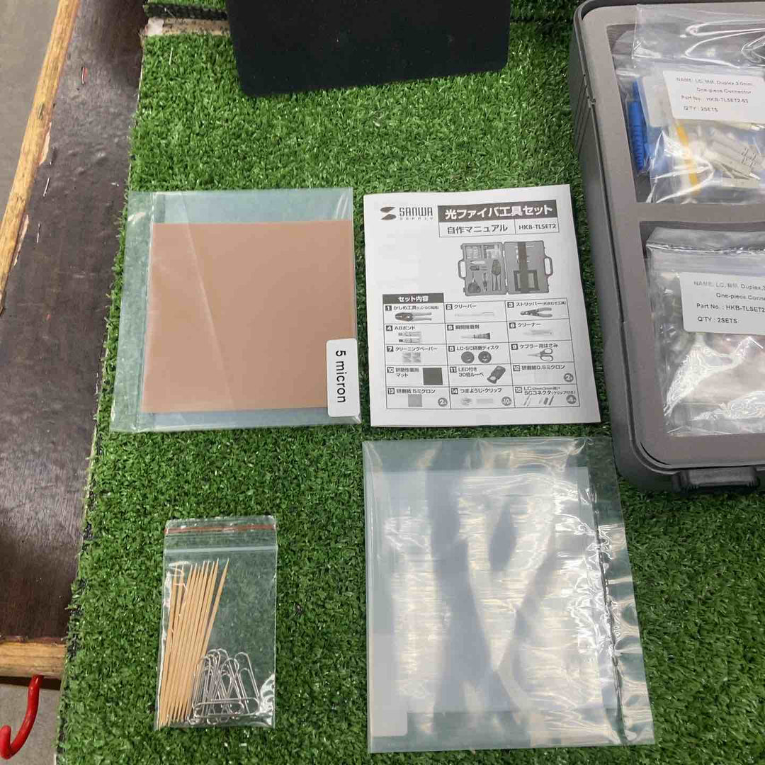 ◇SANWA SUPPLY 光ファイバ自作工具セット HKB-TLSET2【川崎店】