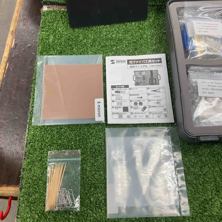 ◇SANWA SUPPLY 光ファイバ自作工具セット HKB-TLSET2【川崎店】