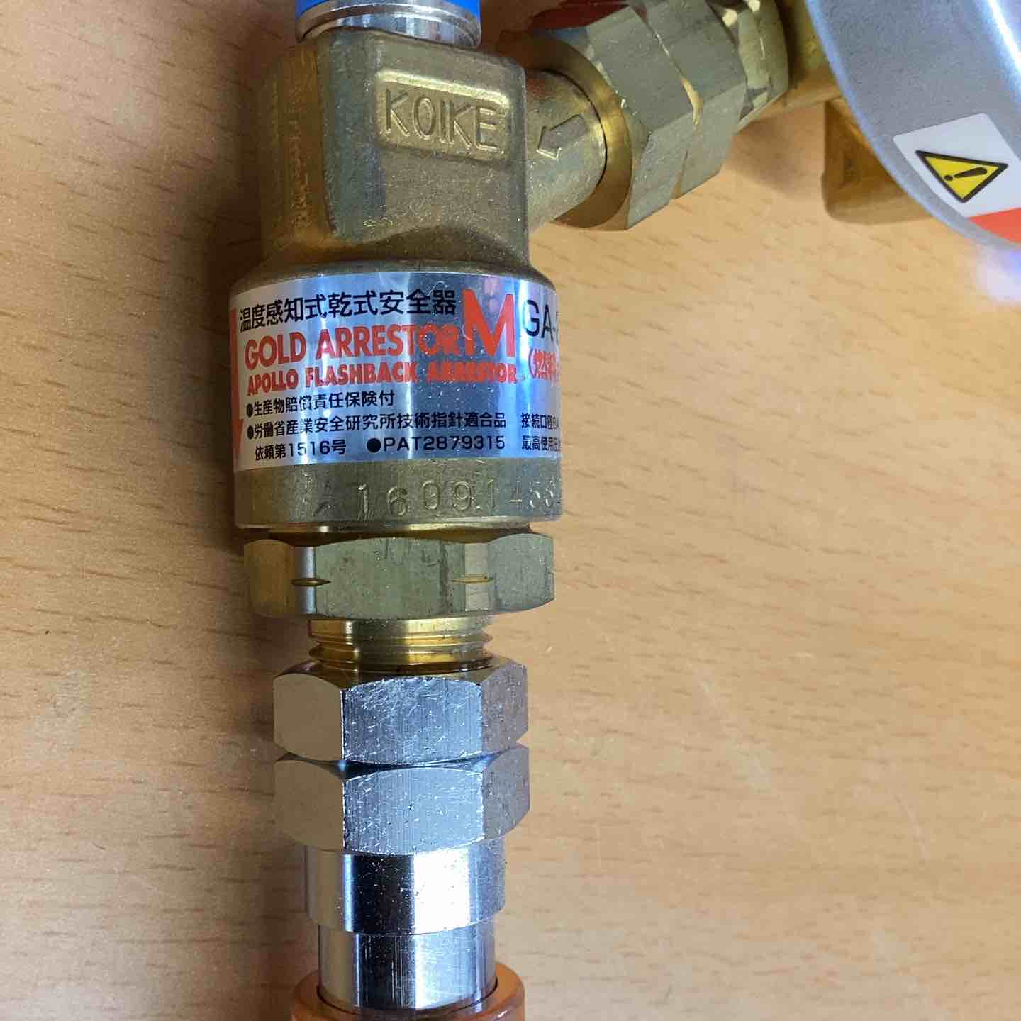 千代田精機 調整器 S2 酸素用スタウト チヨダ スタウト 圧力 調整器