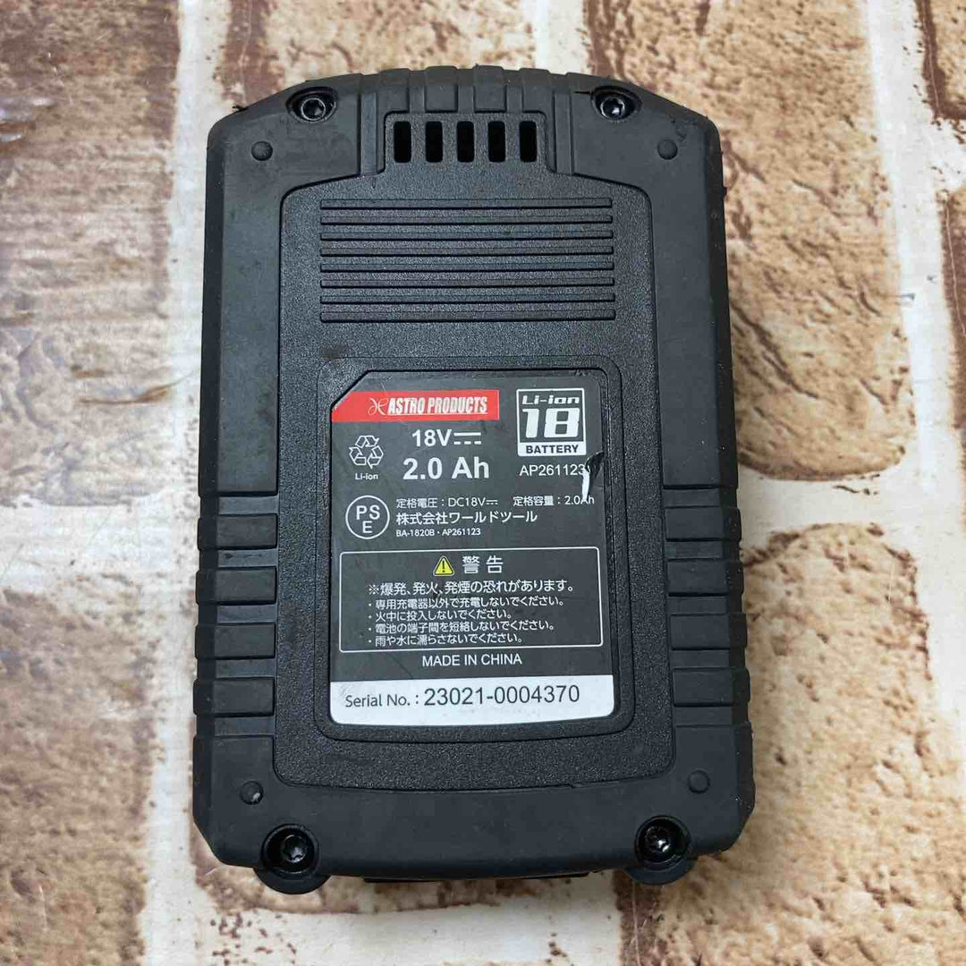 ▼インパクトレンチ【所沢店】