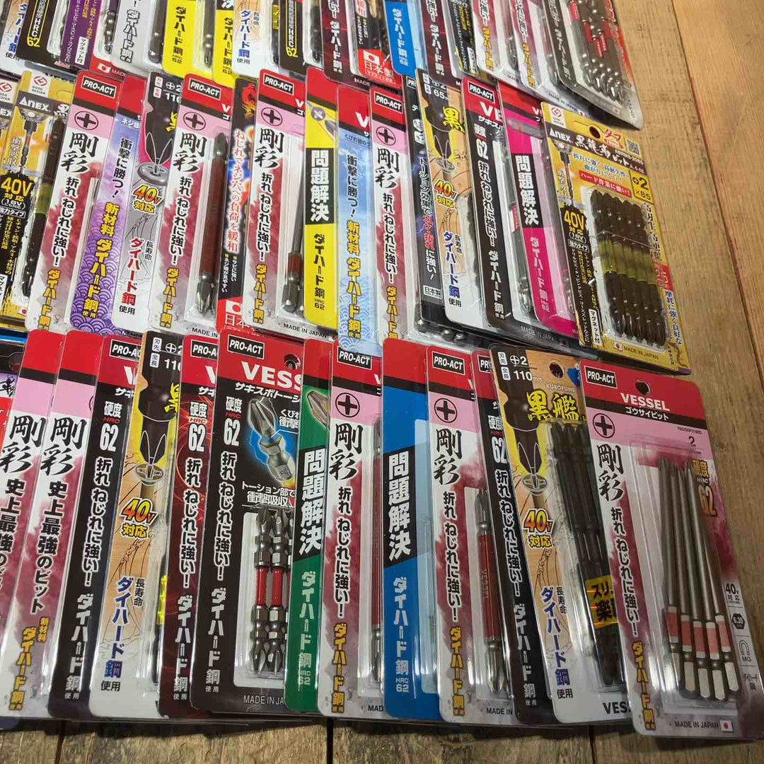 【未使用品】インパクト ビットまとめ売り 5本入 100セット(ビット計500本) VESSEL ベッセル SUNFLAG ANEX アネックス +2【所沢店】