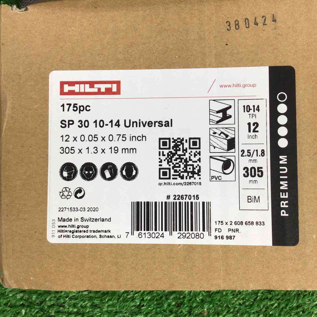 ヒルティ(HILTI) セーバーソー レシプロソーブレード SP30 10-14 Universal 175枚 305×1.3×19mm #2267015【町田店】