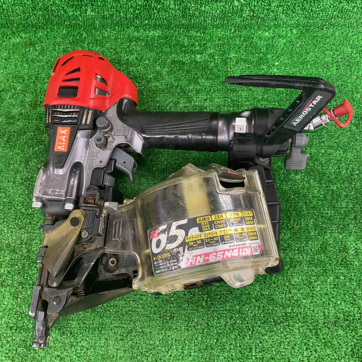 ★マックス(MAX) 高圧エア釘打ち機 HN-65N4(D)-G【川崎店】