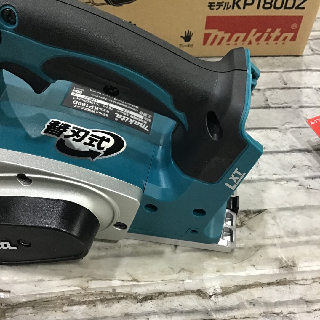 ★マキタ(makita) コードレスカンナ KP180DZ【川口店】