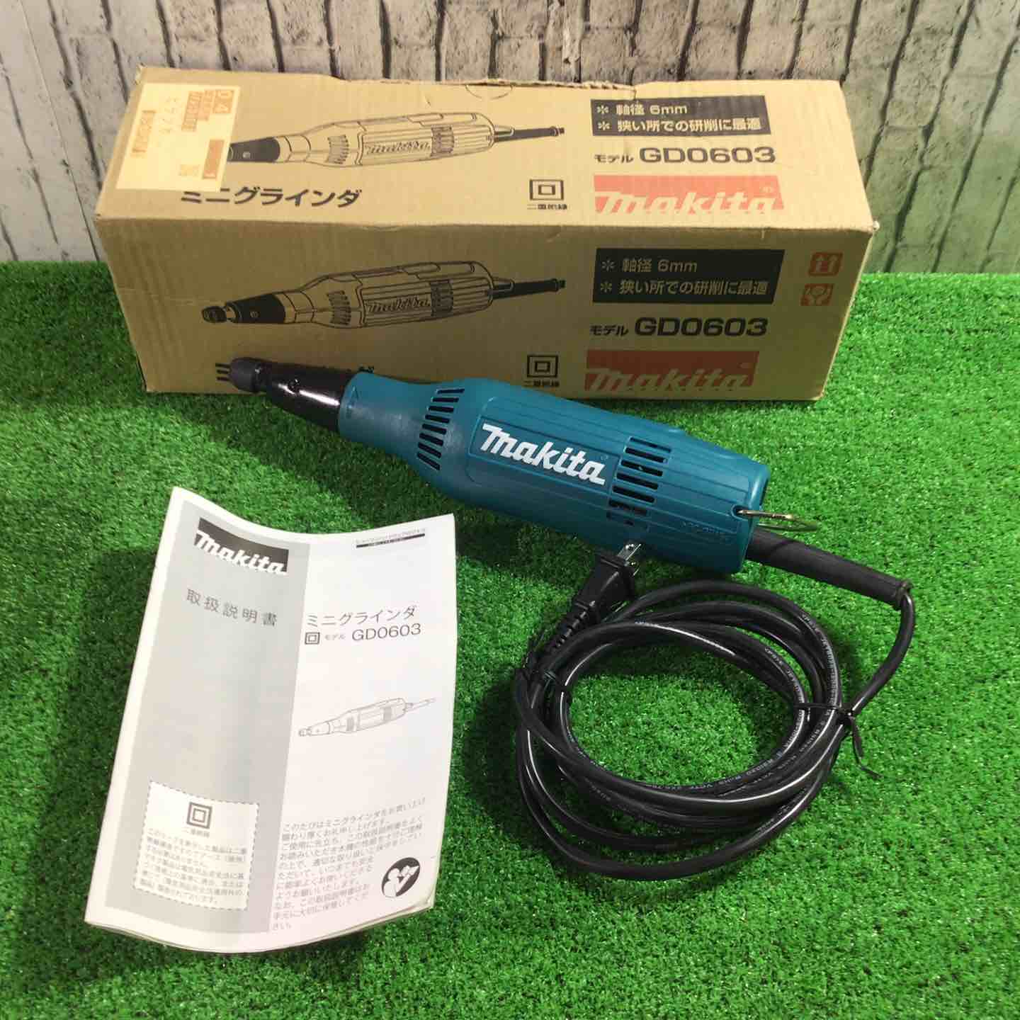 【未使用品】☆マキタ(makita) ミニグラインダ GD0603【川口店】 ☆マキタ(makita) ミニグラインダ GD0603【川口店】 – アクトツール