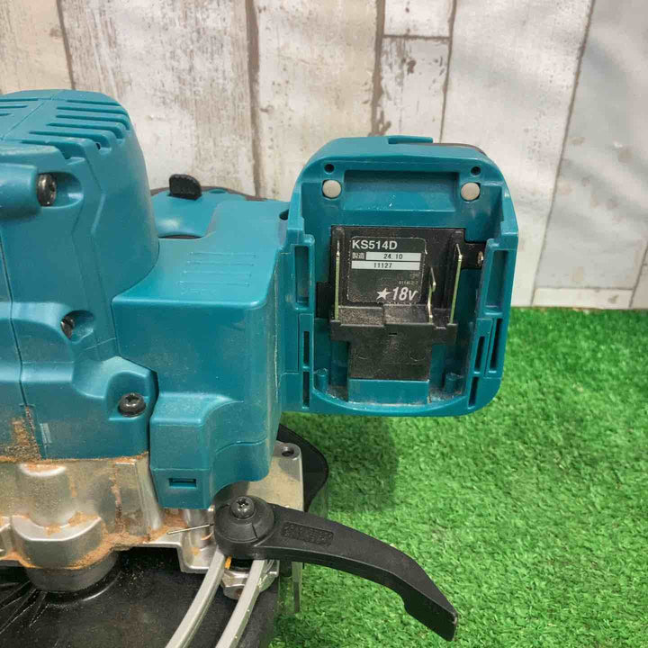 ★マキタ(makita) コードレス防じんマルノコ KS514DZ【町田店】
