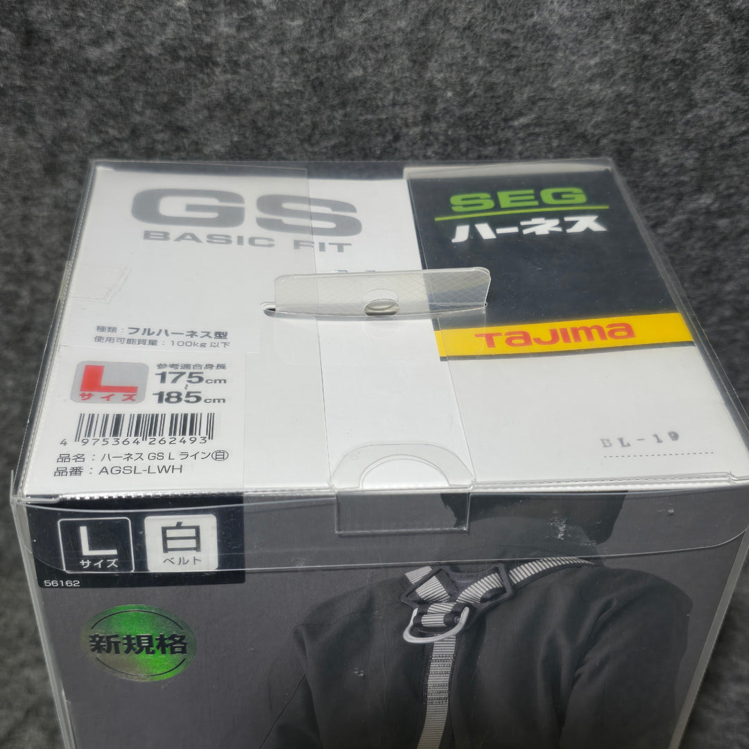 【未使用品】タジマ 新規格 墜落制止用器具 ハーネスGS ベーシックフィット スチール製バックル 白 Lサイズ AGSL-LWH【桶川店】