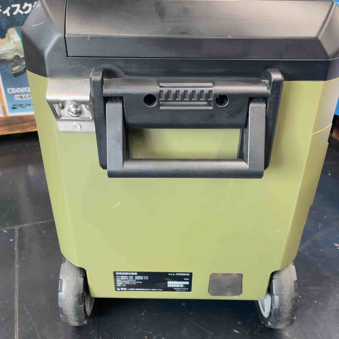 マキタ(makita) コードレス冷温庫 CW004GZO【藤沢店】