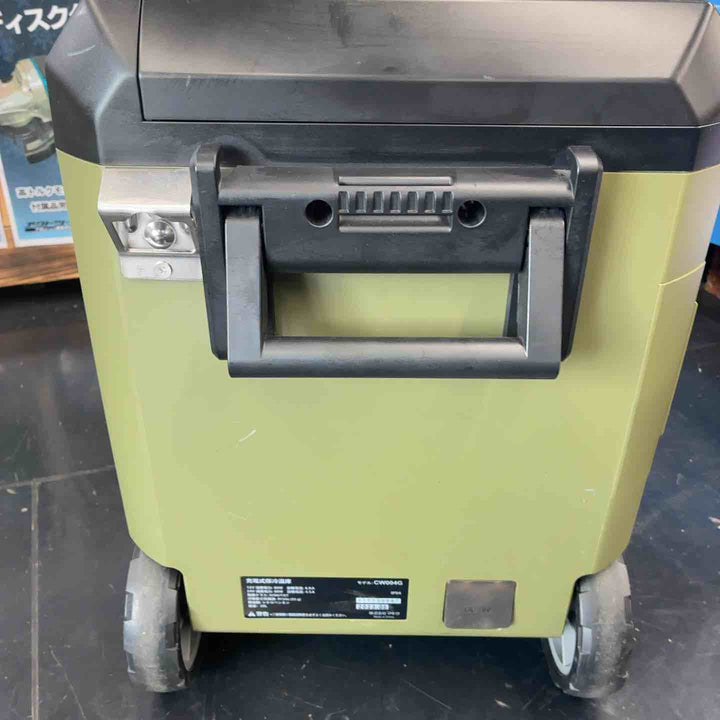 マキタ(makita) コードレス冷温庫 CW004GZO【藤沢店】