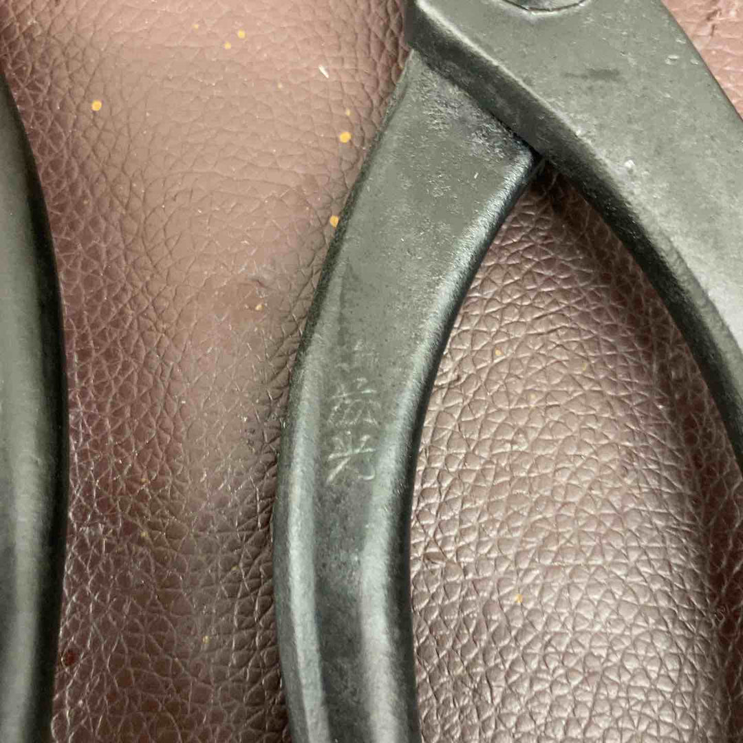 【中古品】【まとめ売り】板金ばさみ 掴み 4本まとめ ハサミ：〇光？・特製〇善・吉清 掴み：正治光【東大和店】