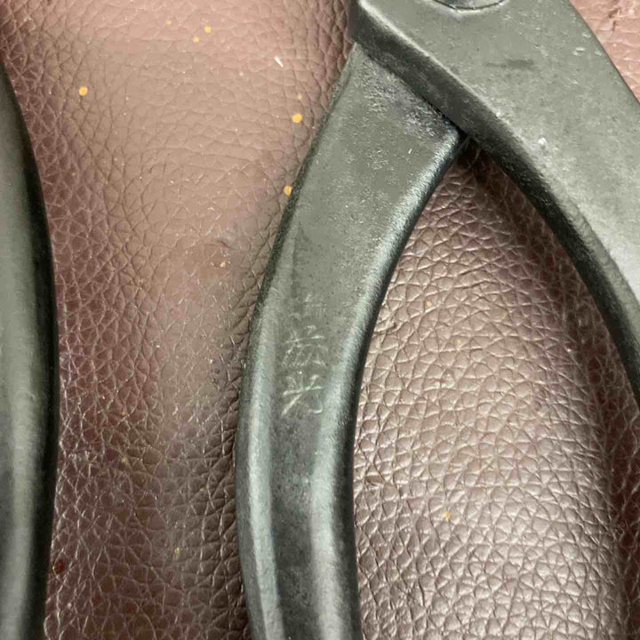 【中古品】【まとめ売り】板金ばさみ 掴み 4本まとめ ハサミ：〇光？・特製〇善・吉清 掴み：正治光【東大和店】