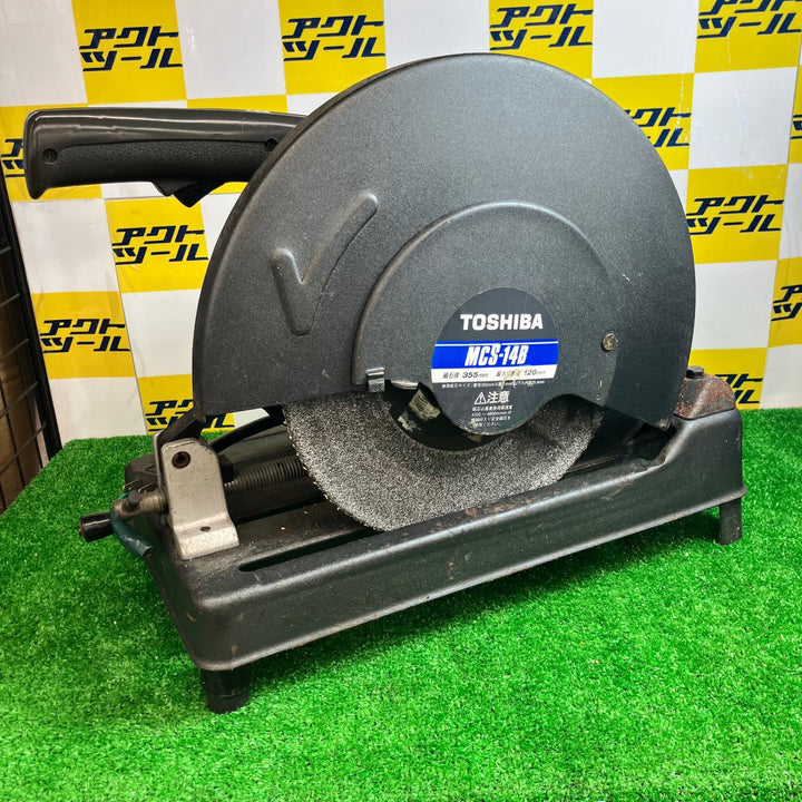 ◇東芝 355mm高速切断機 MCS-14B【越谷店】
