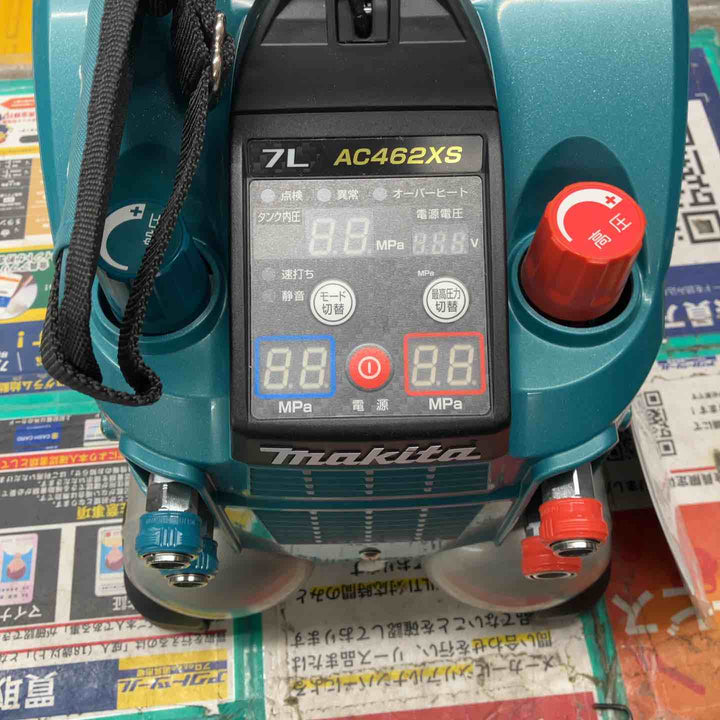 ★マキタ(makita) エアコンプレッサー AC462XS【戸田店】