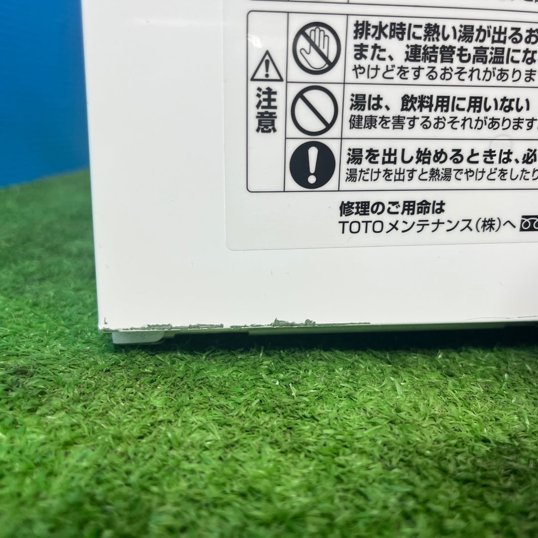 TOTO 小型電気温水器 湯ぽっと REW25A1BK 保管に伴うキズ・汚れ有り【岩槻店】