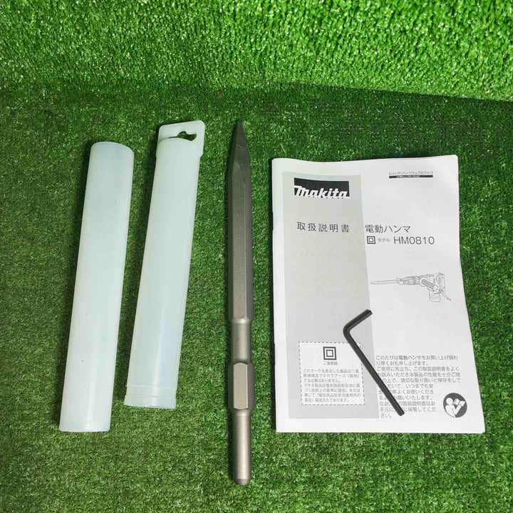 マキタ(makita) 電動ハンマ HM0810【藤沢店】