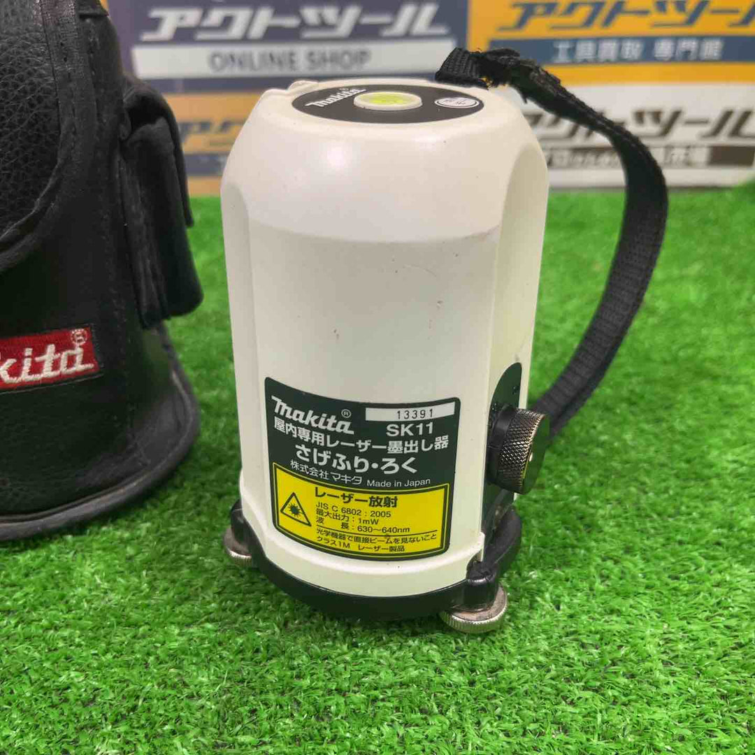 ◇マキタ(makita) レーザー墨出し器 SK11【草加店】